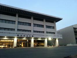 National Archives of Japan