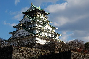 Japan Information and Culture Centre