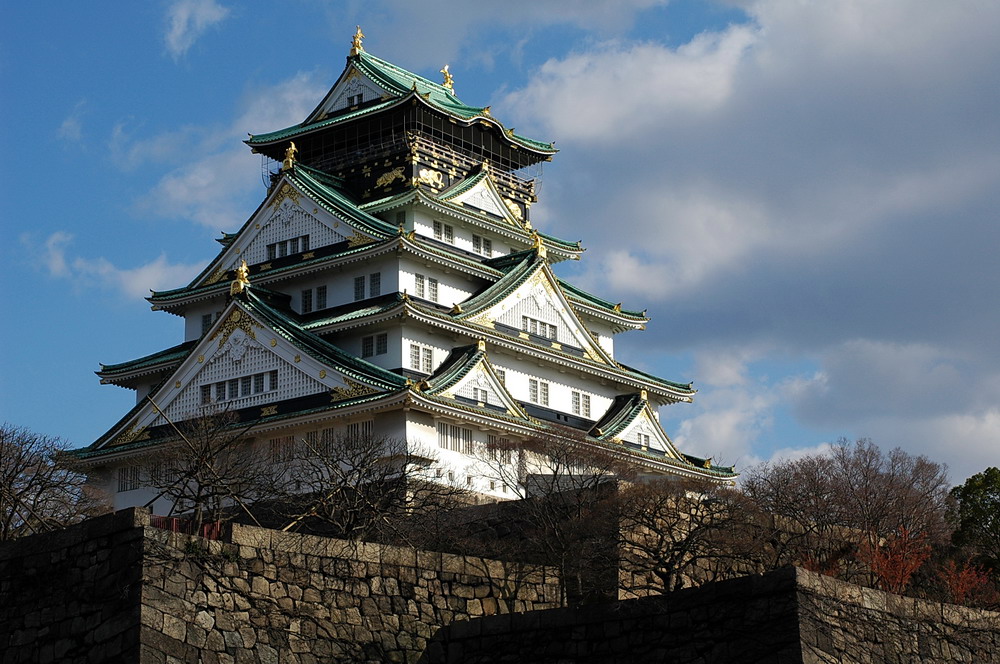 Japan Information and Culture Centre