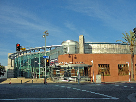 Japan American Amity Museum