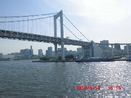 Symphony Cruise