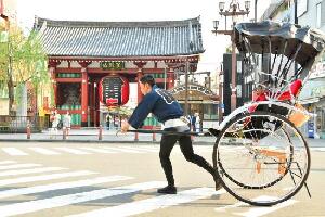 Ebisuya Asakusa
