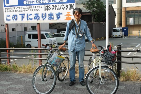 Kyoto Cycling Tour Project