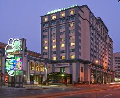 Evansville United States Casino
