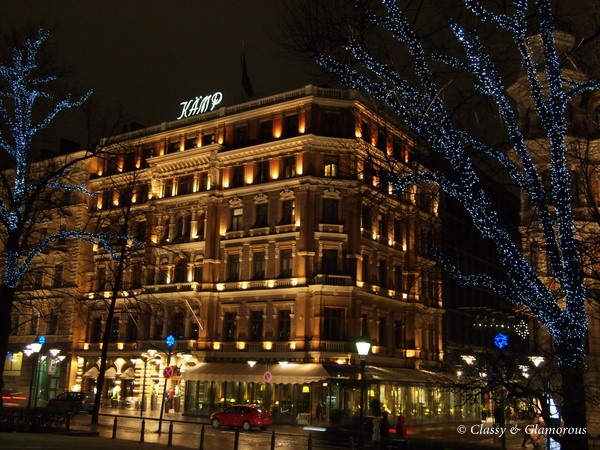 Casino Helsinki