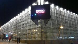 Figueira da Foz Portugal Casino