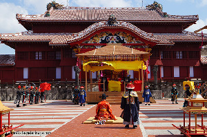 Shuri Castle Festival