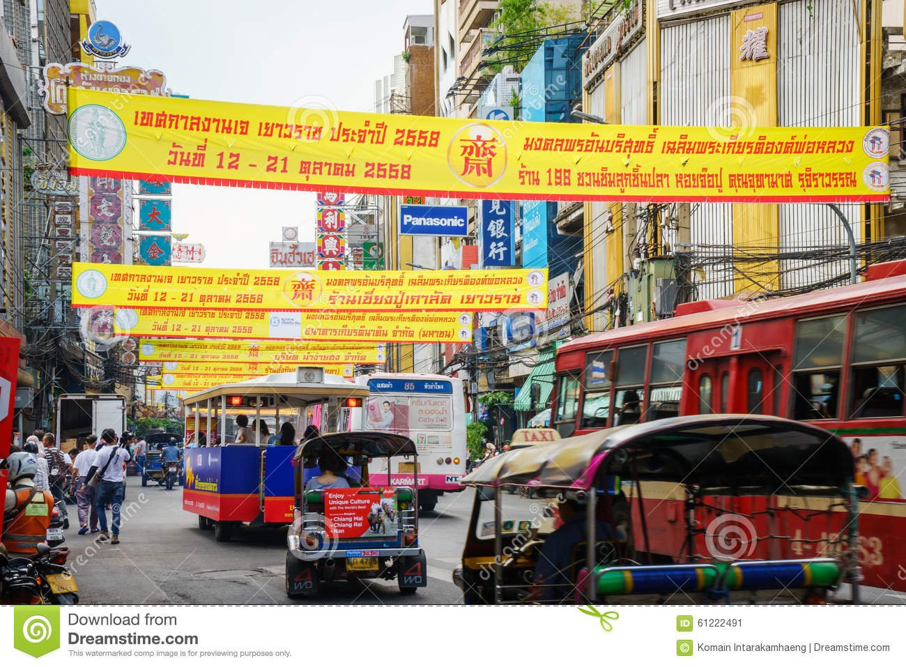 Thailand Chinatown Festival