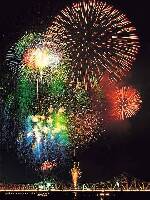 Nagaoka Japan Festival