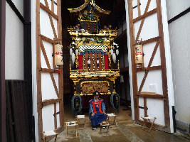 Takayama Festival (Autumn)