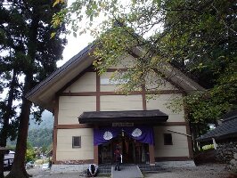 Shirakawa Hachiman Shrine Festival Hall