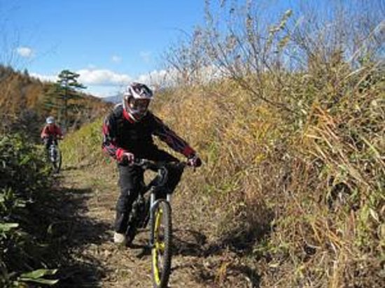MTB Japan Adventure Tours