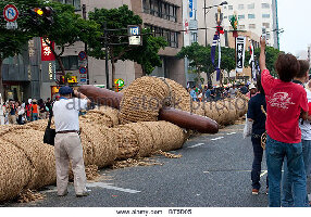 Okinawa Prefecture Japan Festival