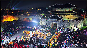 Suwon South Korea Festival