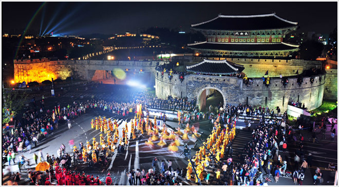 Suwon Hwaseong Cultural Festival