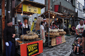 Fussa Japan Festival