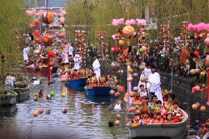 Fukuoka Prefecture Japan Festival