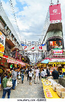 Ameyoko Shopping Street
