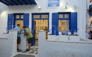 Athens Protasis Jewellery shop