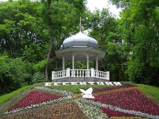 Essentukskiy Park Resort