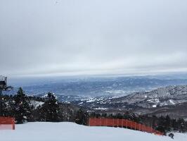 Yamagata Japan Ski