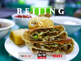 Lost Plate Beijing Food Tours