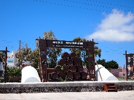Greece Wine Museum