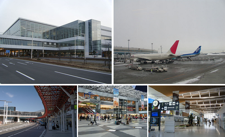 New Chitose Airport Onsen