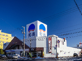 Kushiro Japan Market