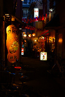 Yokohama Chinatown