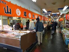 Tomakomai Japan Market