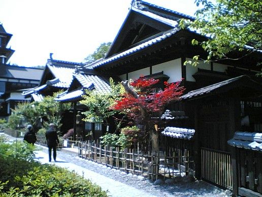Otaru Nishin Goten