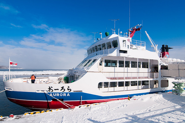 Abashiri Sightseeing Icebreaker Aurora