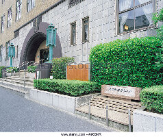 Chiyoda Japan Monument