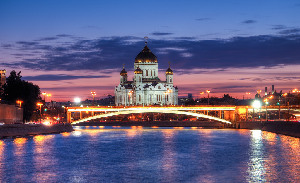 Christ The Savior Cathedral