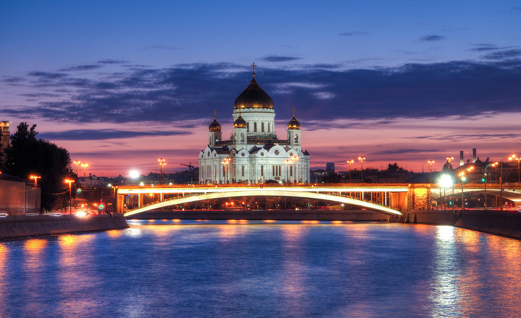 Christ The Savior Cathedral