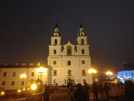 Holy Spirit Cathedral