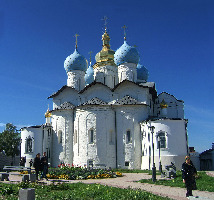 Annunciation Cathedral