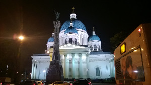 Trinity Cathedral