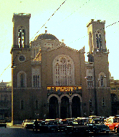 Metropolitan Cathedral of Athens