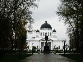 Nizhny Novgorod Russia Spa