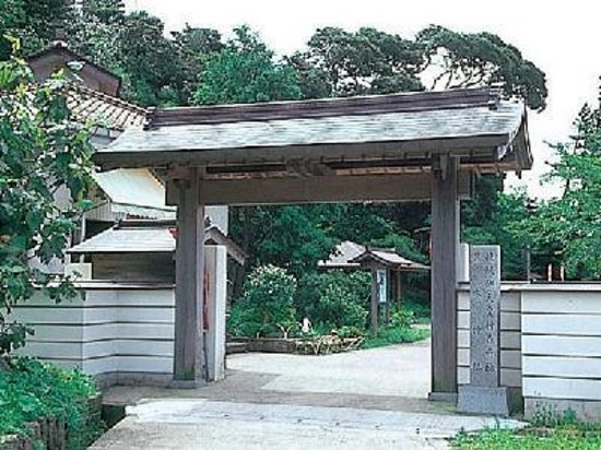 Ruins of Kuroki Imperial Palace