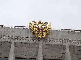 Moscow Russia Palace