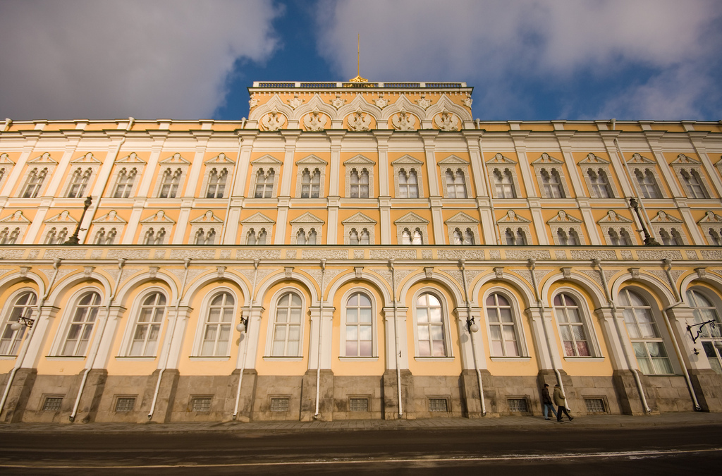 Grand Kremlin Palace