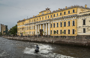 Yusupov Palace on Moika