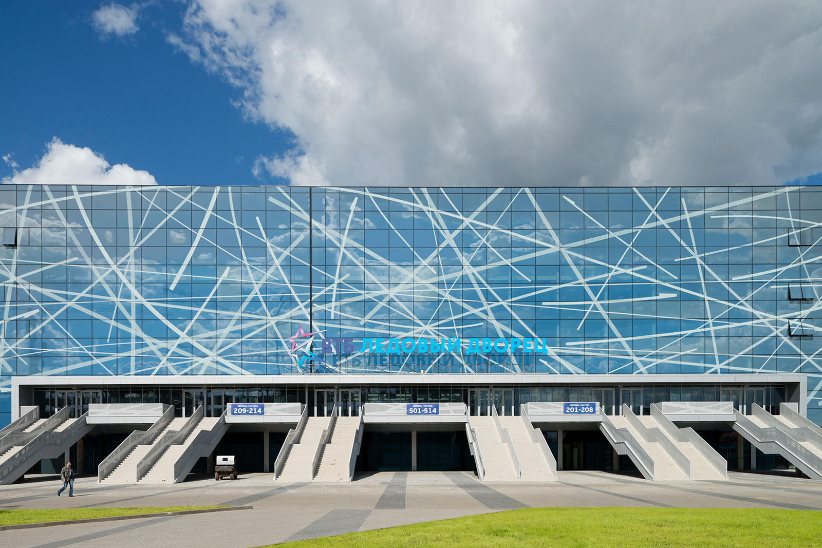 VTB Ice Palace