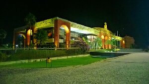 Palmas Brazil Palace