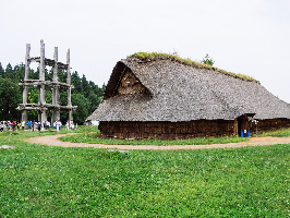 Aomori Japan Ruin