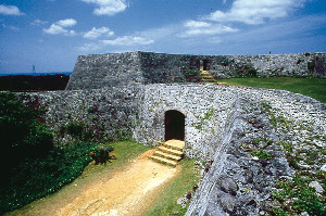Zakimi Castle Ruins