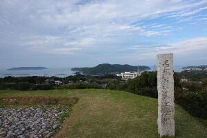 Karatsu Japan Ruin